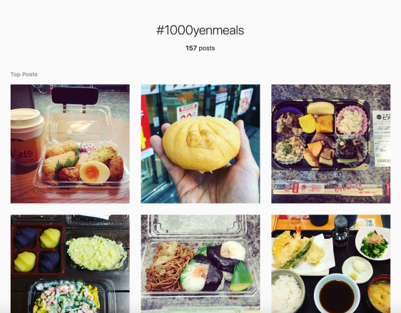 Screen Shot 2018-02-27 at 11.33.54 PM