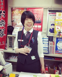 JPEG image-A7D2A93D6BDC-1